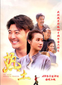 妖怪名单心得：玩家分享让你事半功倍的经验